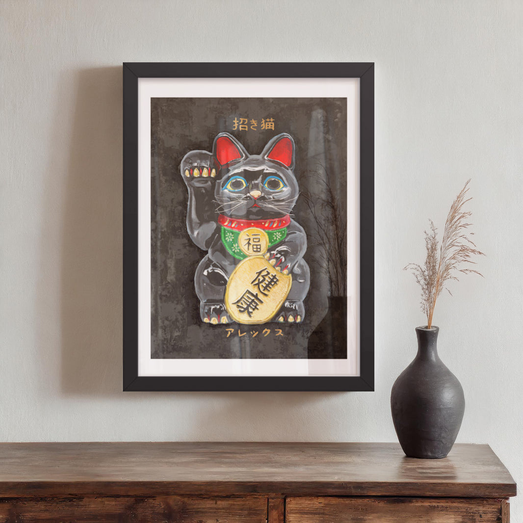 Maneki Neko: Mystical Protector
