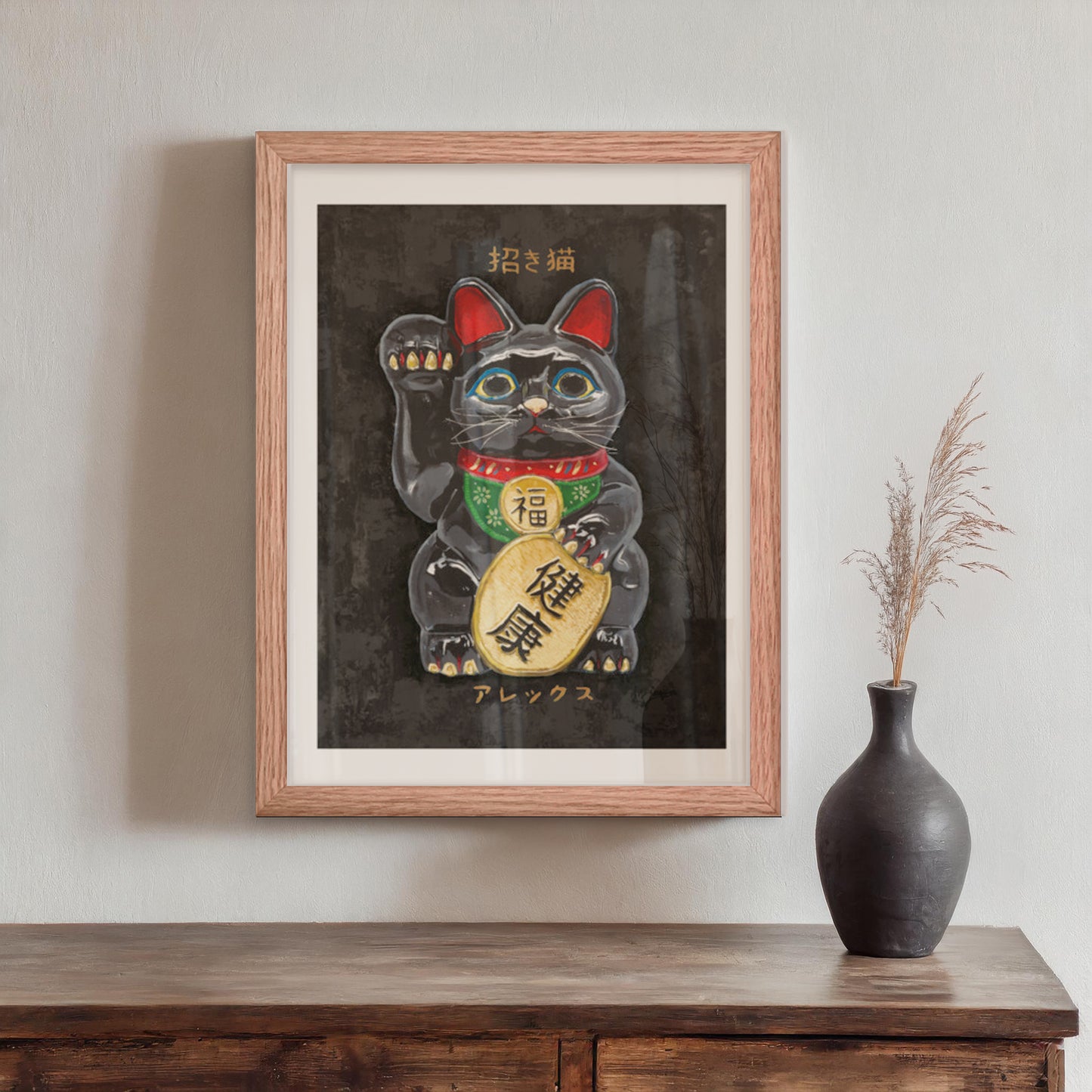 Unlimited framed print