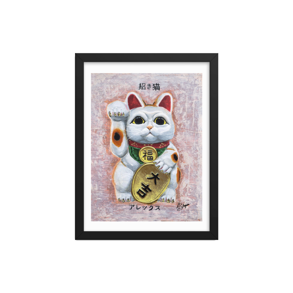 Maneki Neko: Flourishing Luck