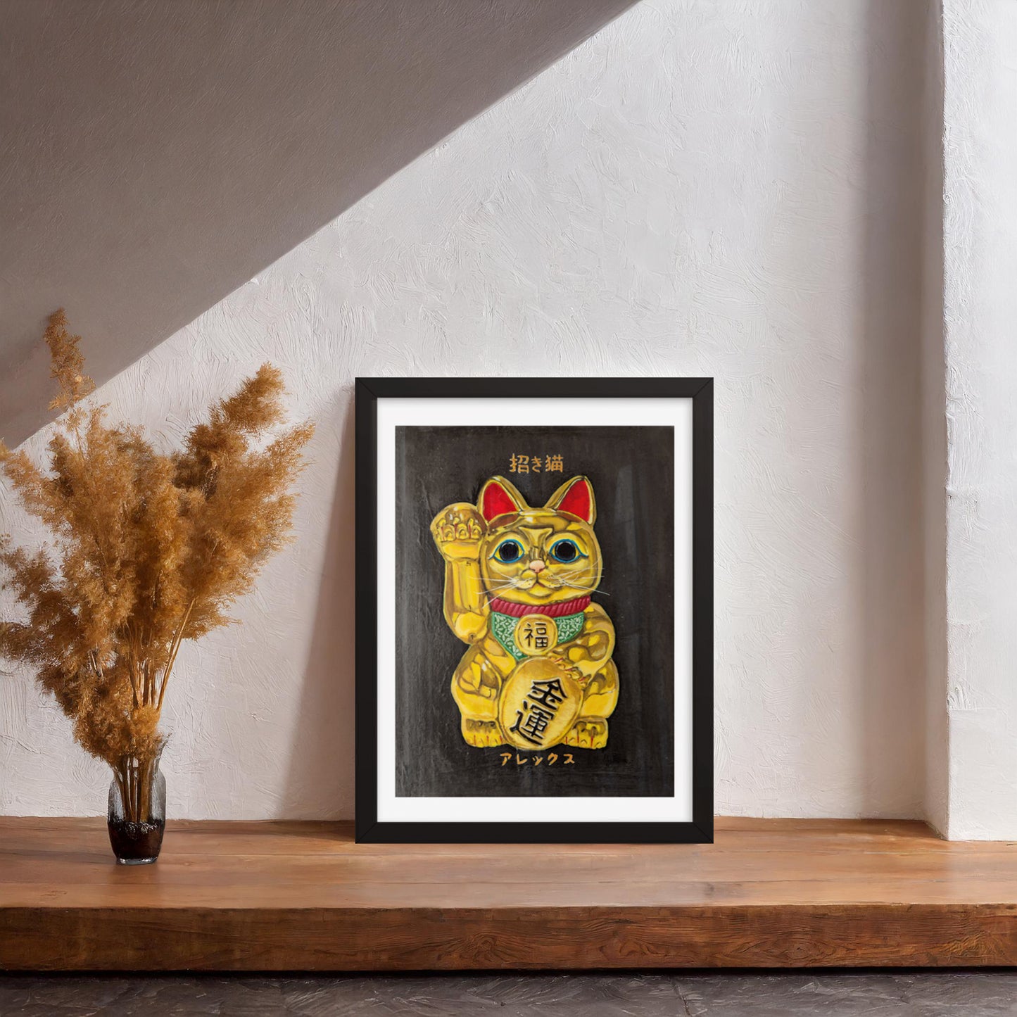 Unlimited framed print