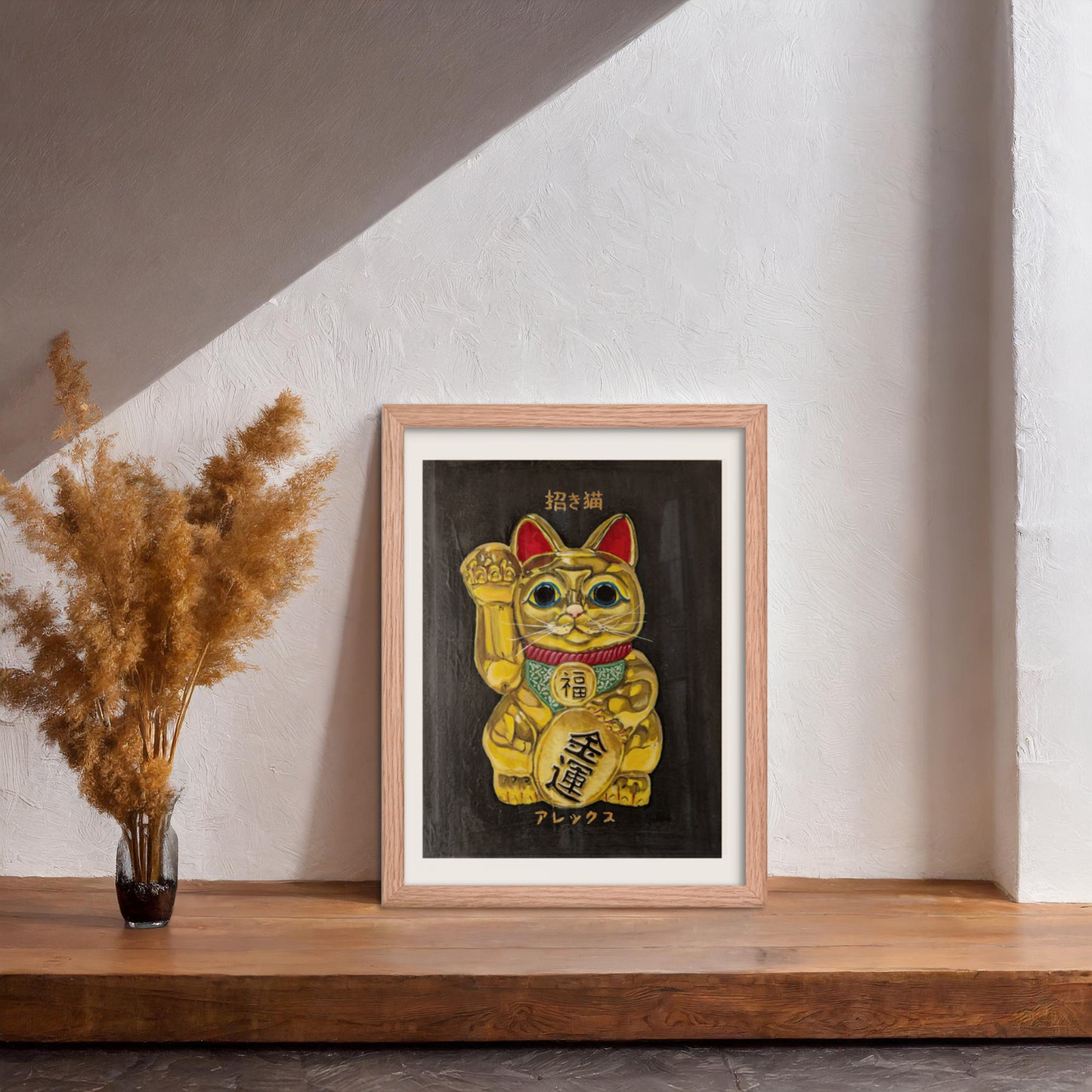 Unlimited framed print
