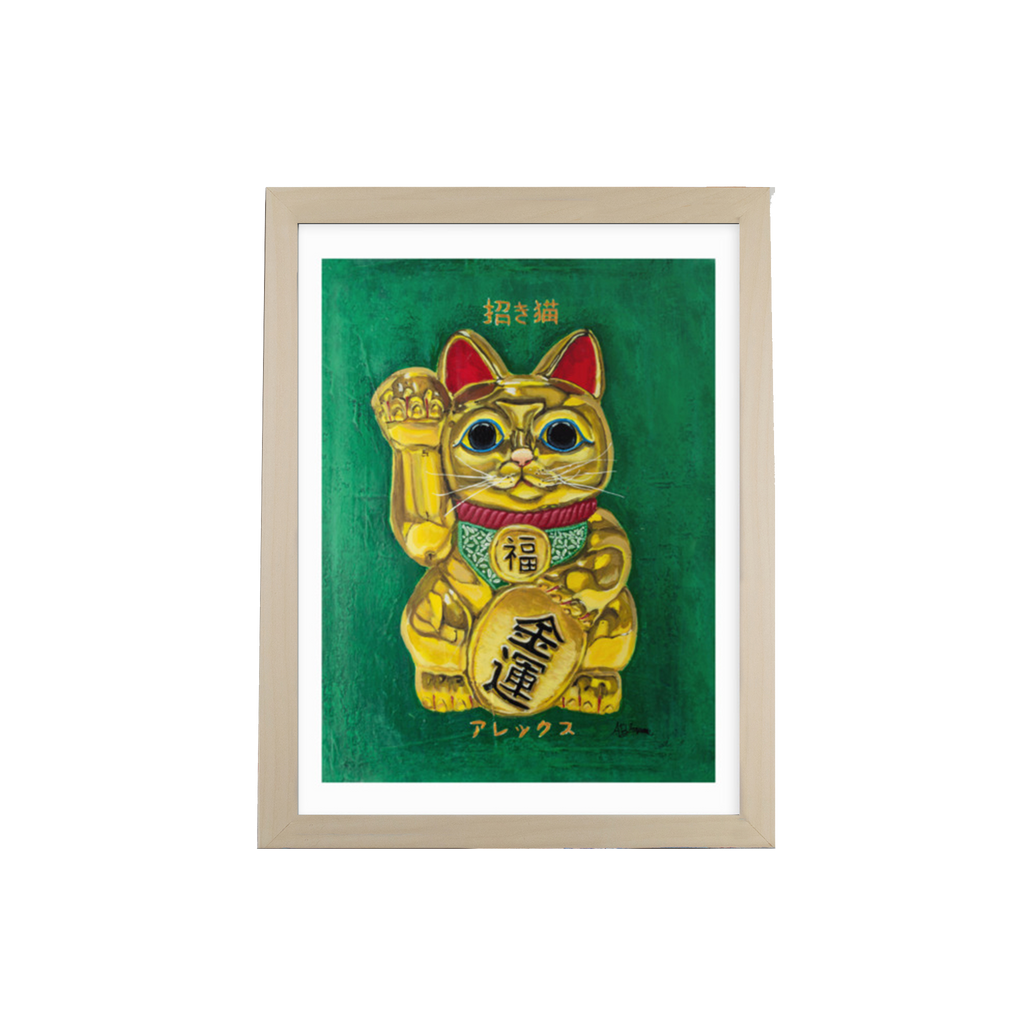 Maneki Neko: Prosperity