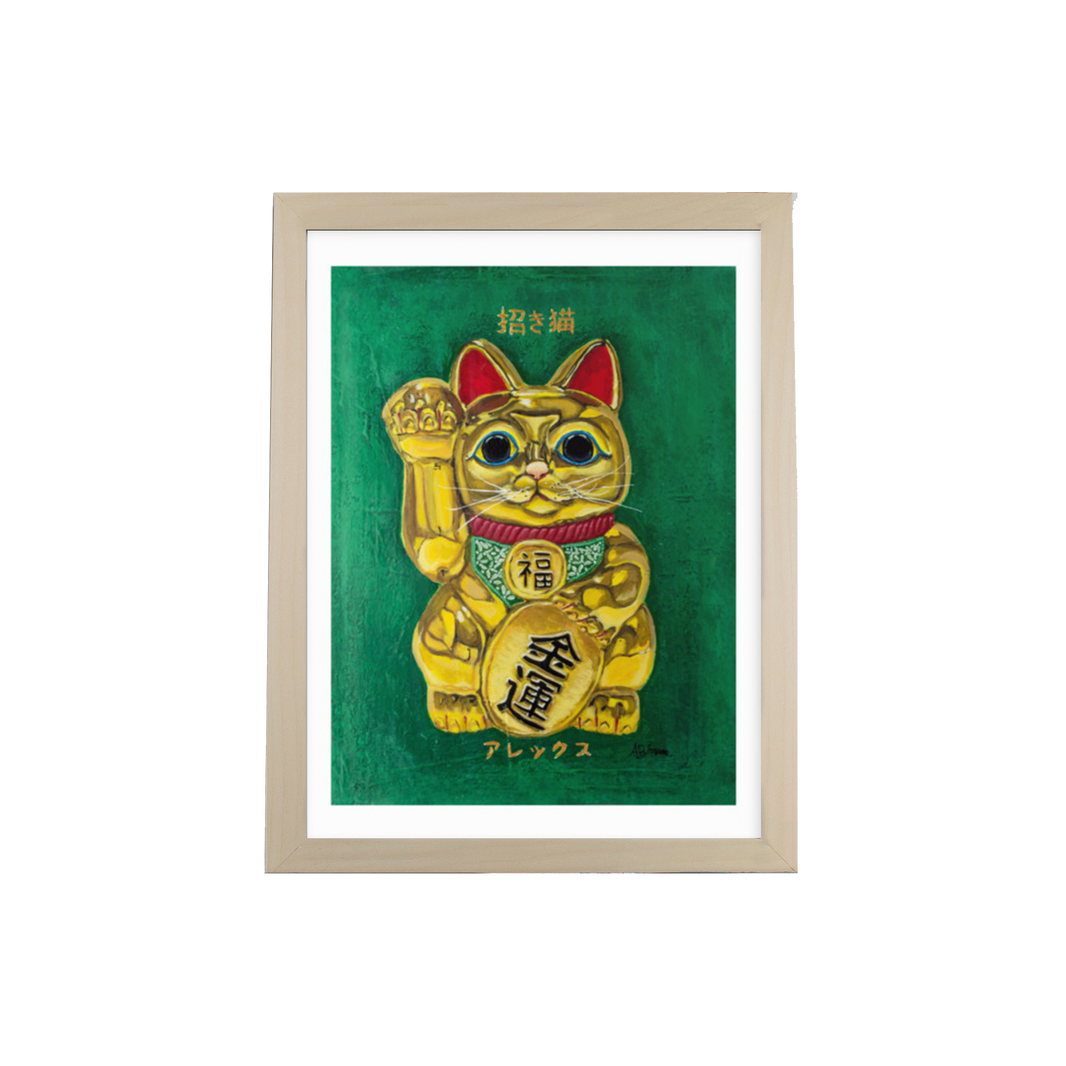 Maneki Neko : Prospérité