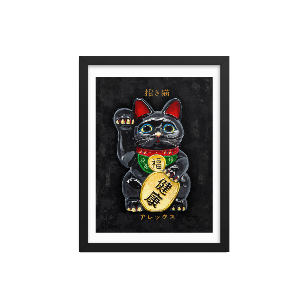 Maneki Neko: Mystical Protector