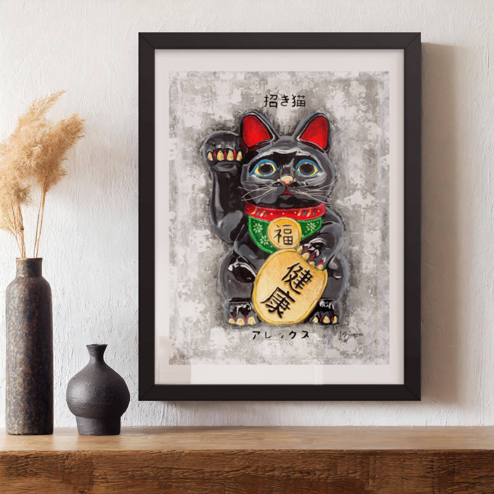 Maneki Neko