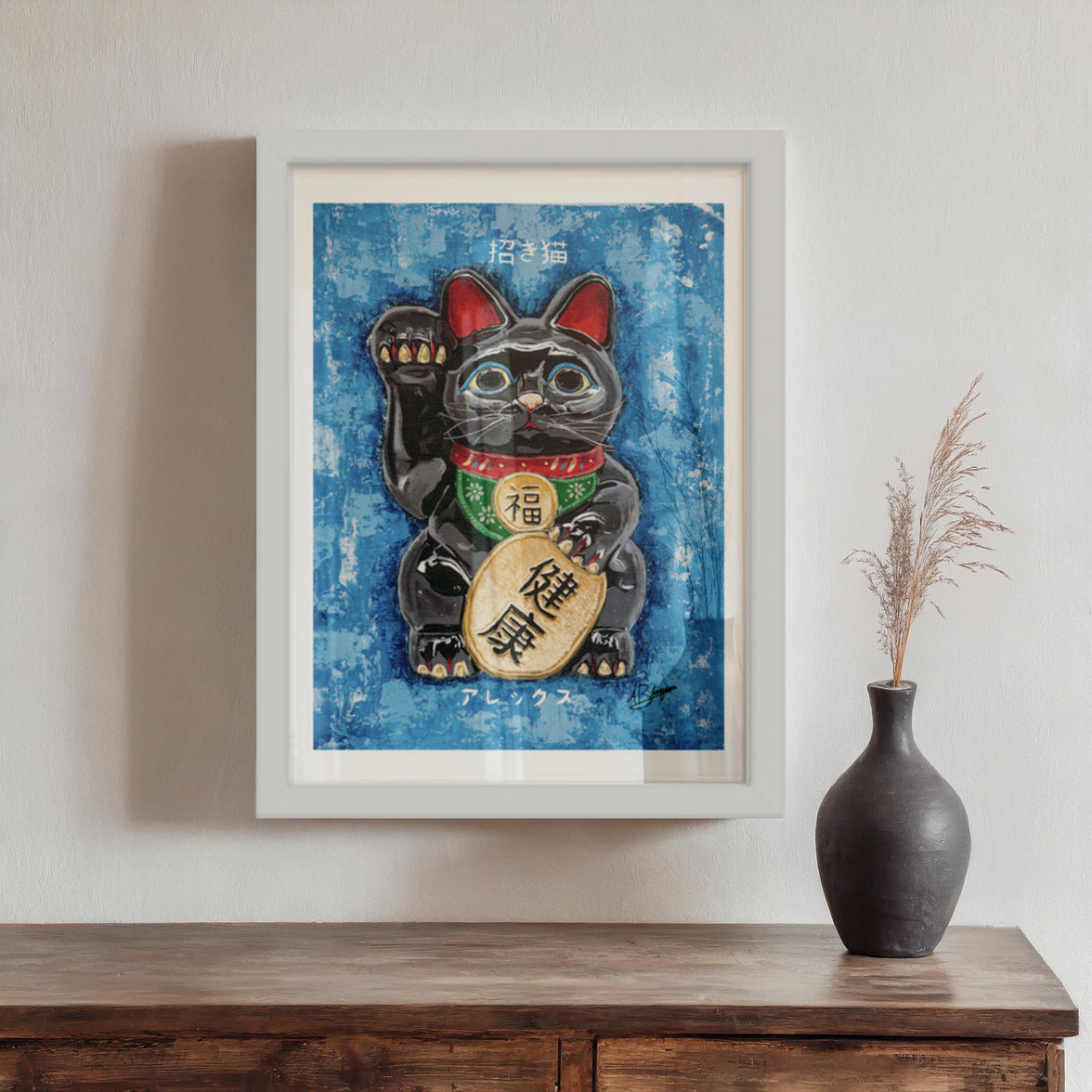 Maneki Neko : Gardien Azur