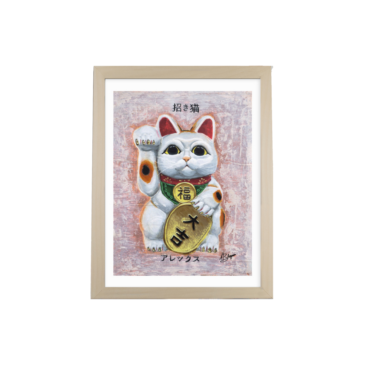 Maneki Neko : Chance Florissante