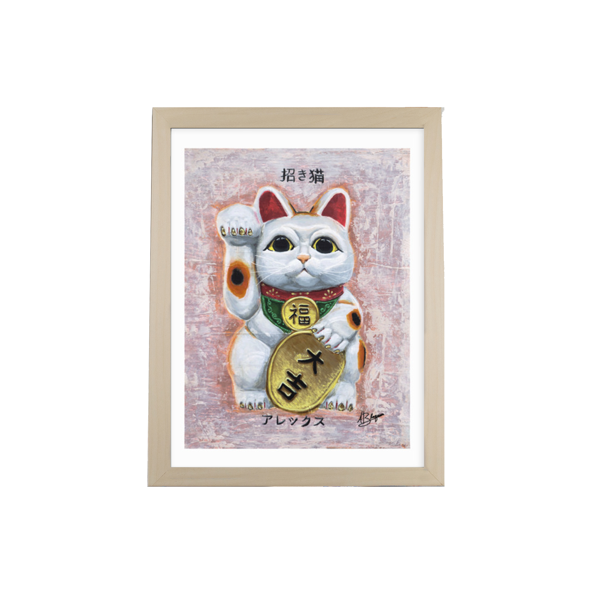 Maneki Neko : Chance Florissante