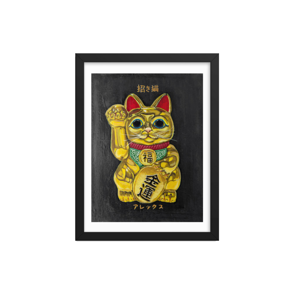 Maneki Neko : Éclat de Fortune
