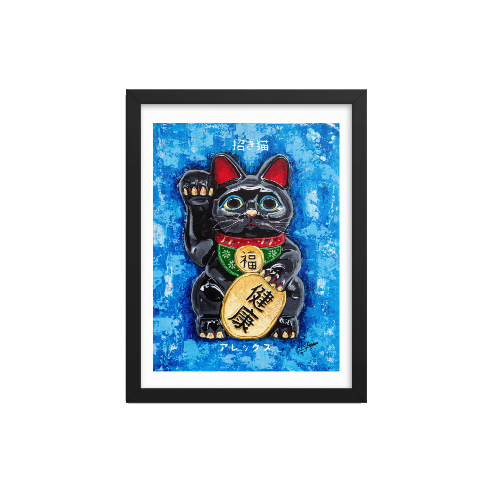 Maneki Neko : Gardien Azur