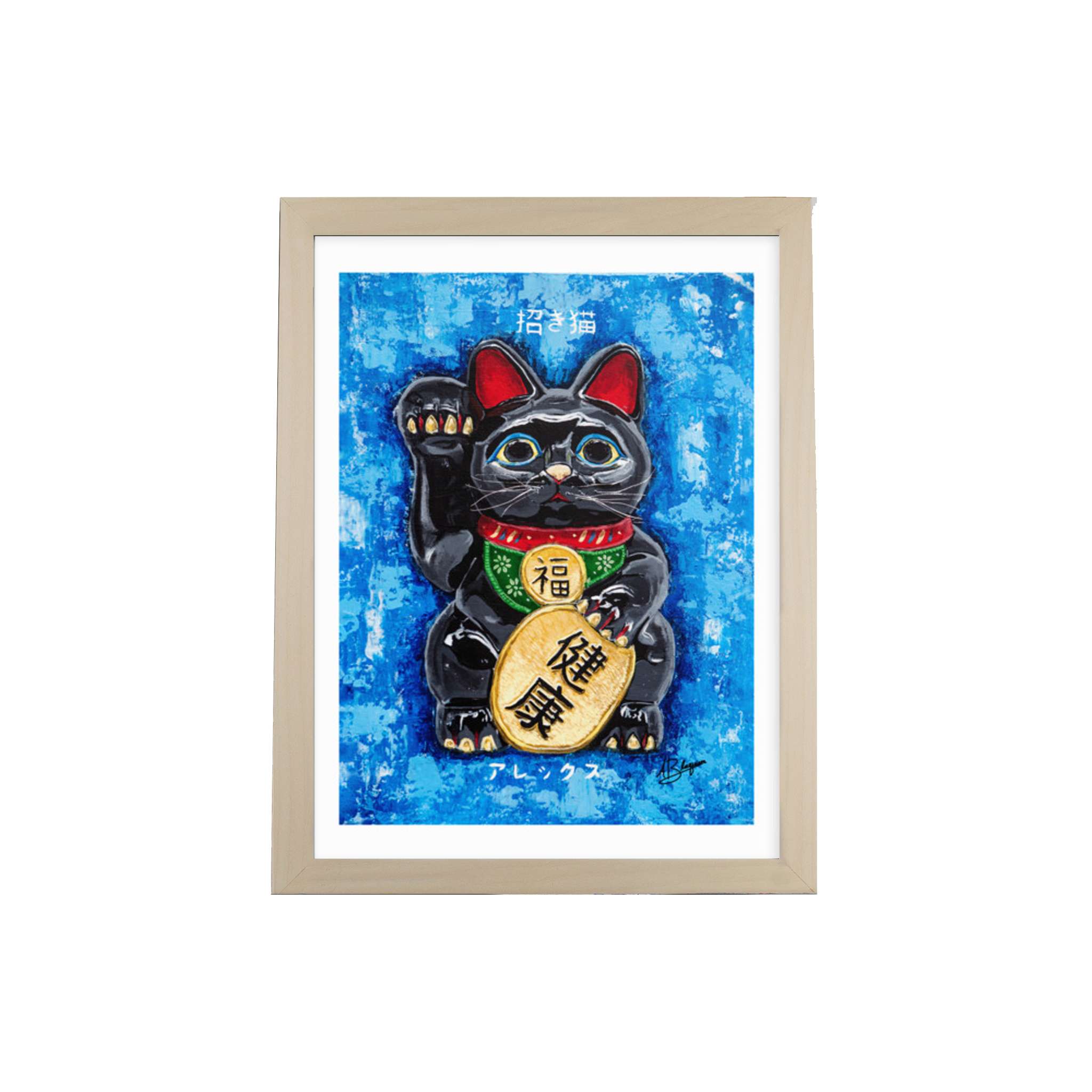 Maneki Neko : Gardien Azur