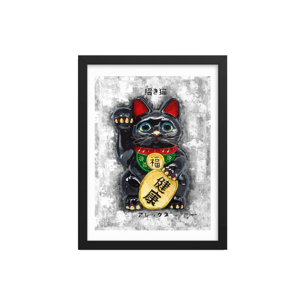 Maneki Neko : Harmonie