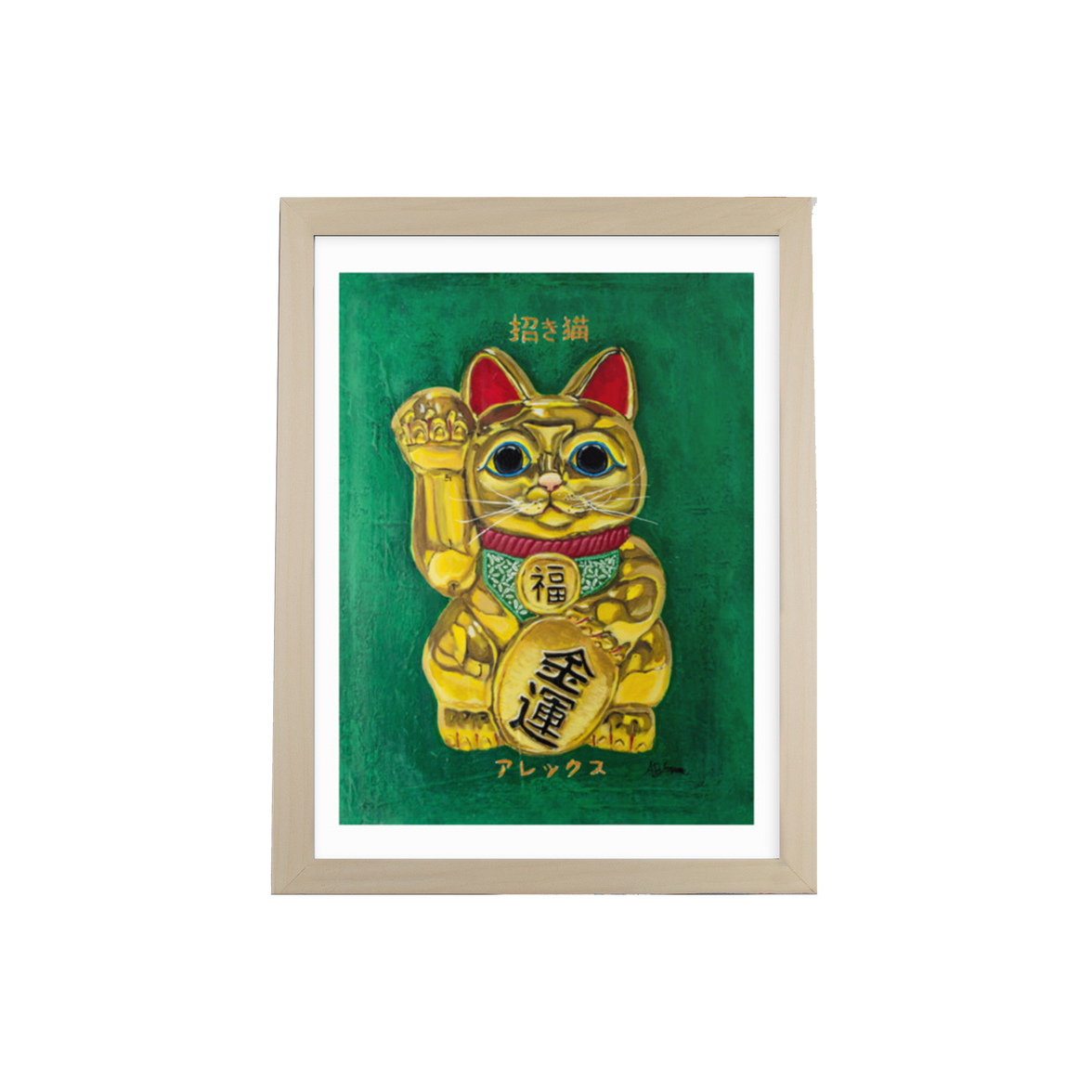 Maneki Neko : Prospérité