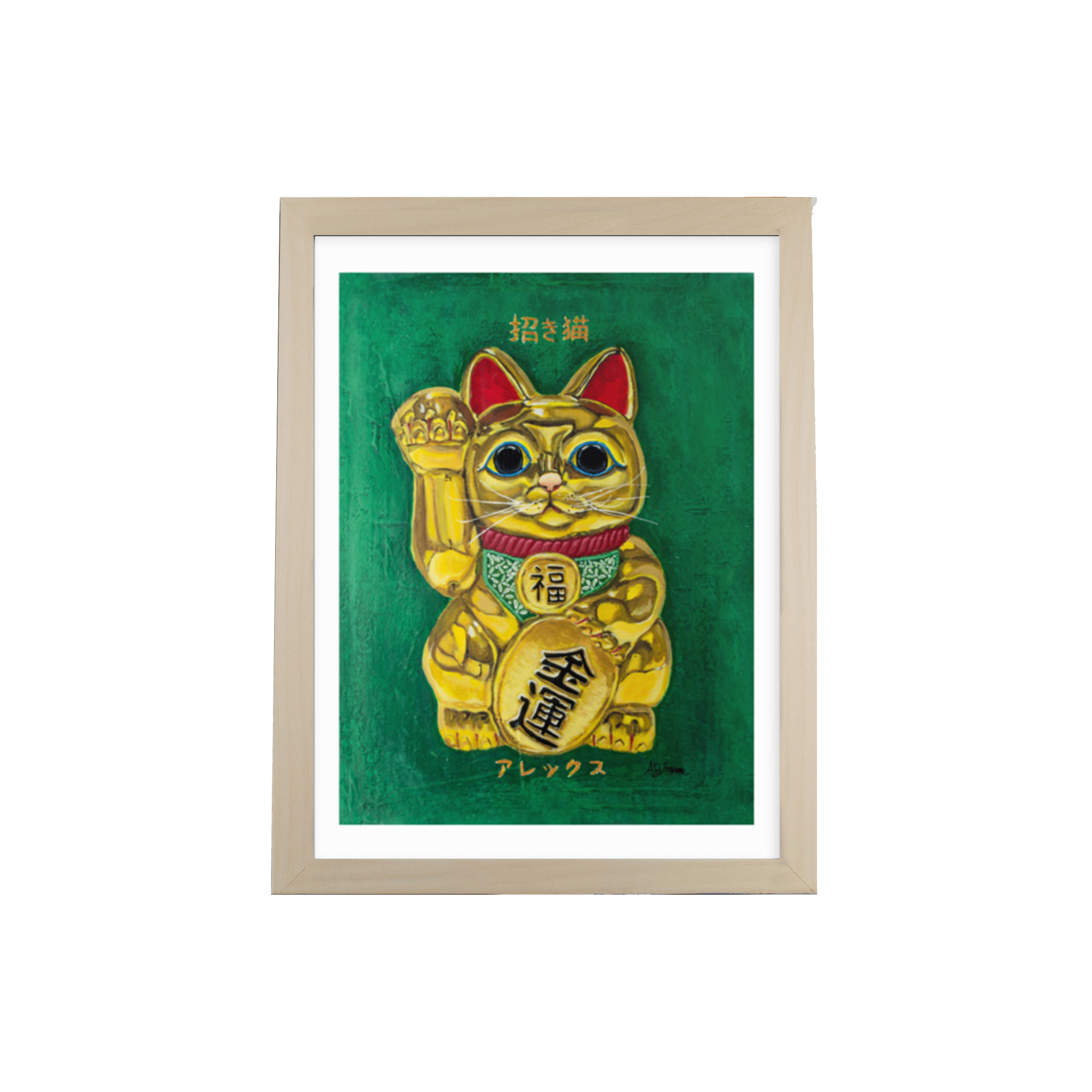 Maneki Neko : Prospérité
