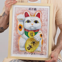 Maneki Neko